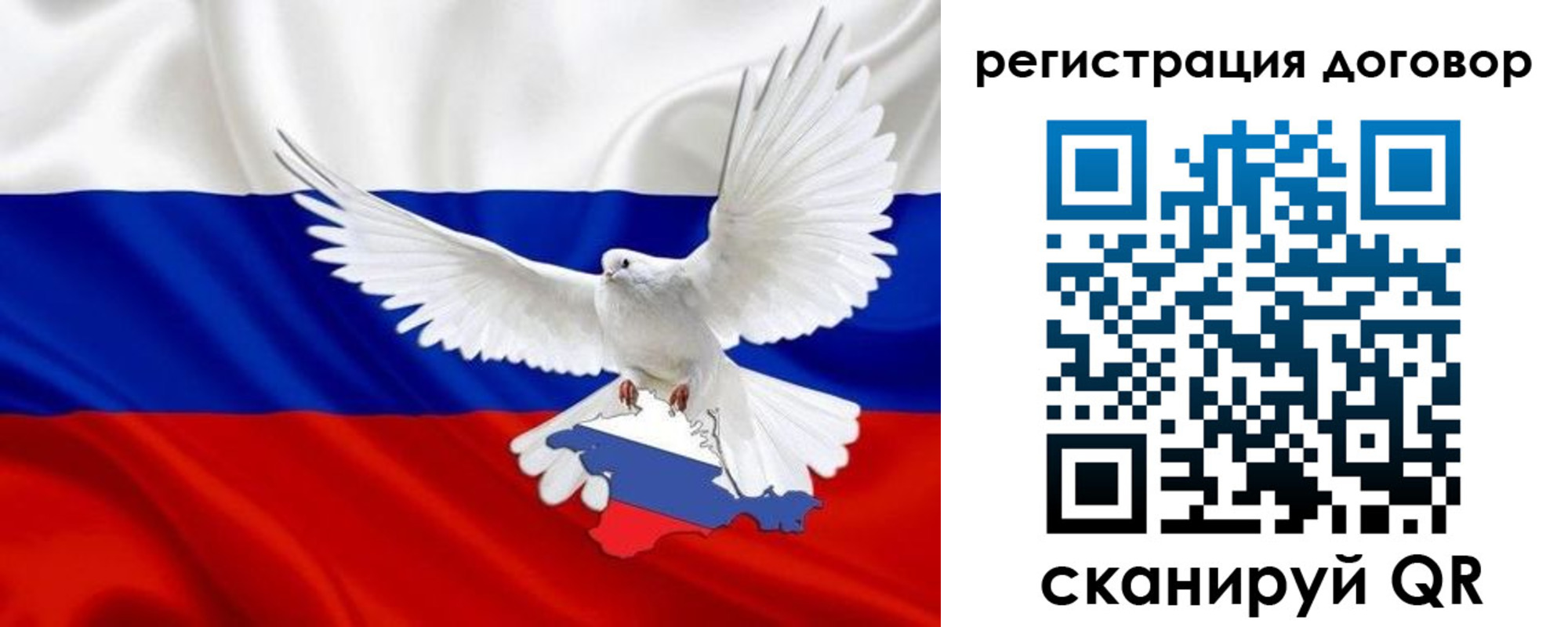 прописка в квартире в Кизилюрте