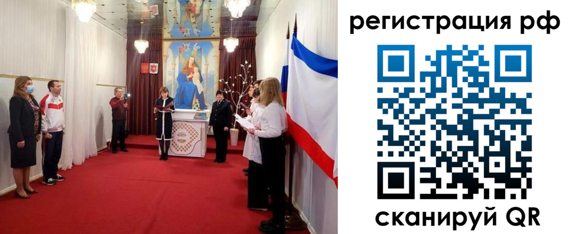 прописка гарантия в Кизилюрте